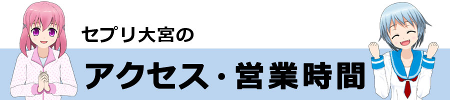 本の自炊